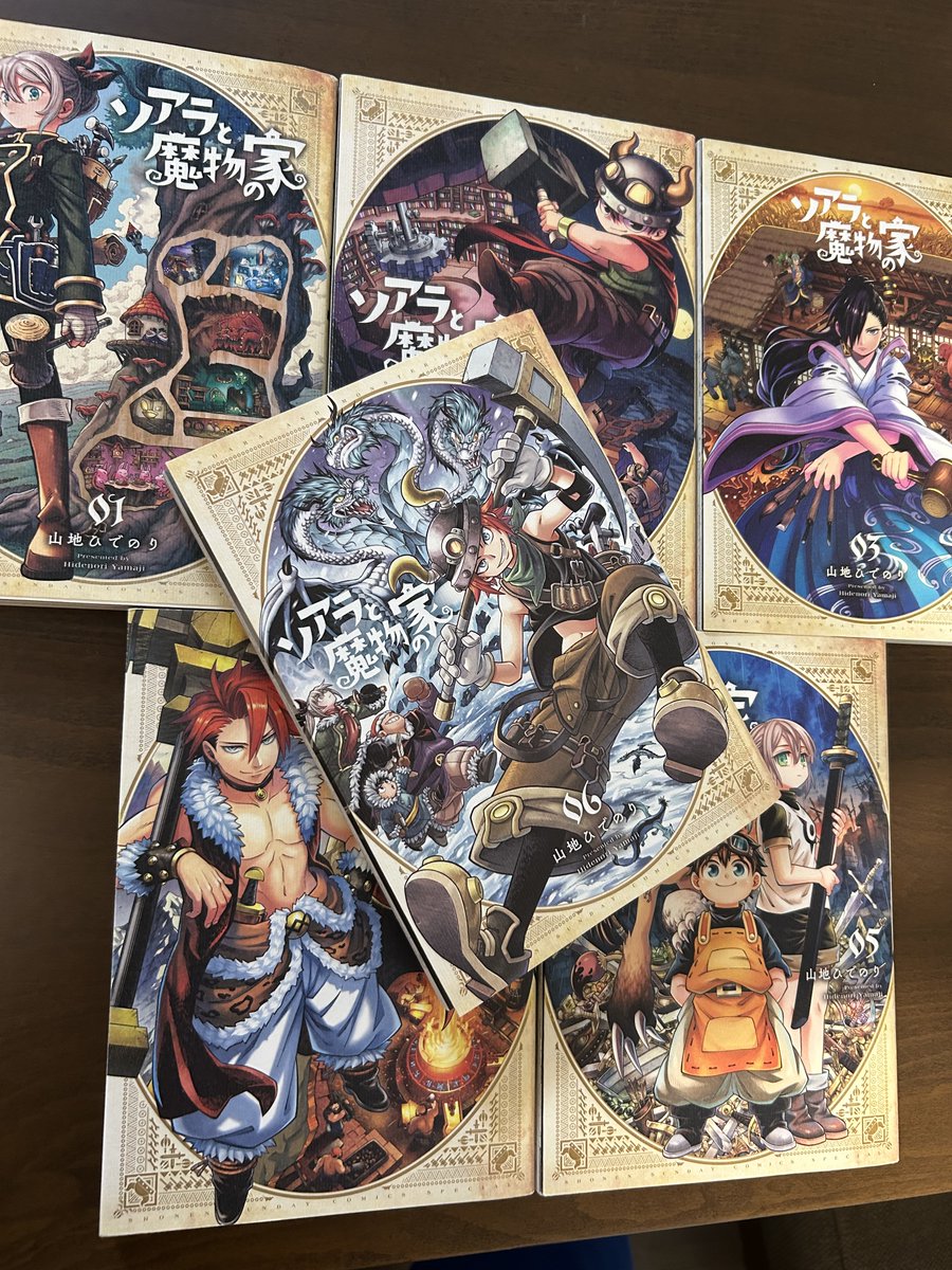 batta_comic's tweet photo. 🏠サンデーうぇぶり１０周年記念キャンペーン🏠
『＃ソアラと魔物の家』なんと全話無料で公開中！！🔨🔨
１１日までの期間限定なのでこの機会に是非🔨🔨
🔽マンガはこちらから🔽
https://t.co/je5sYXFy2a https://t.co/UnLhQgXPqY