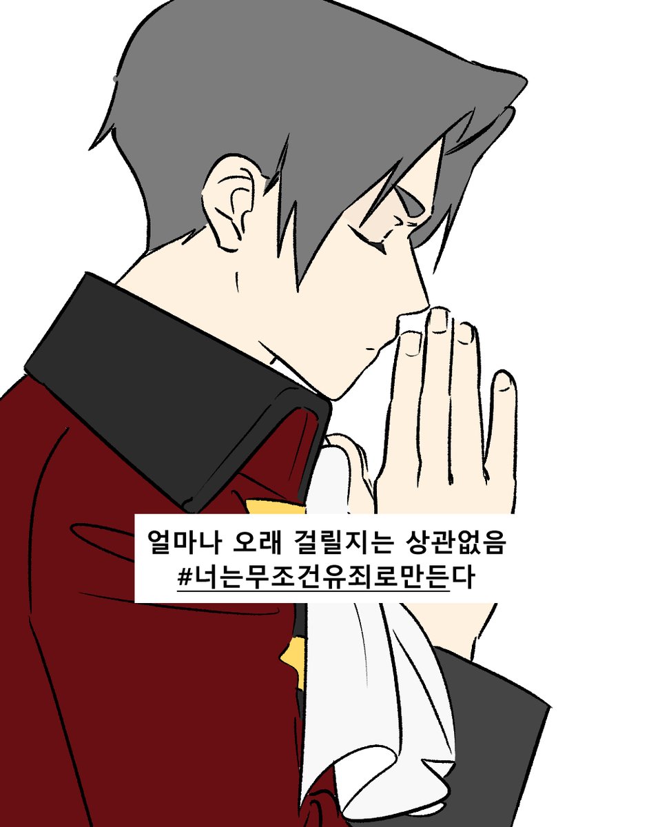 zanthoxNin's tweet photo. https://t.co/fFalze8mky