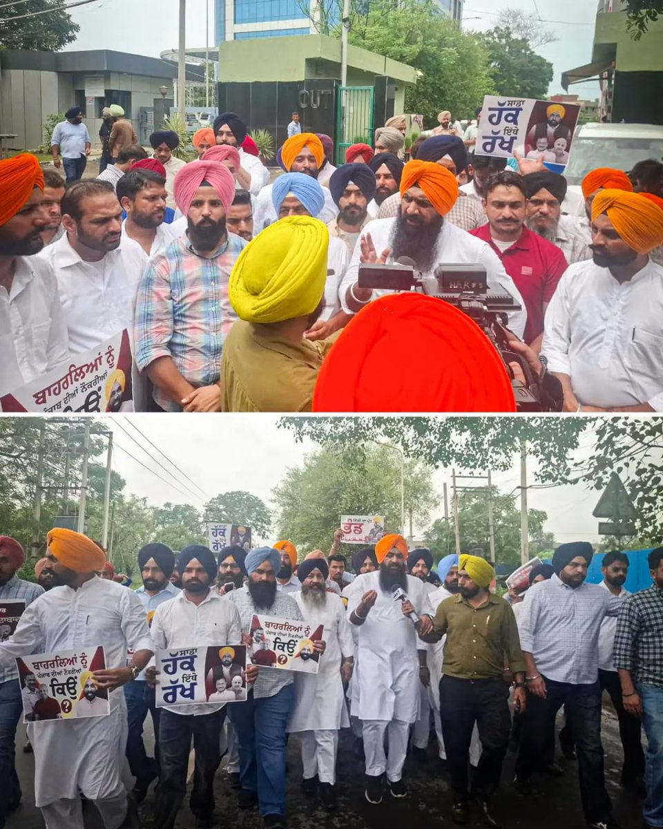 Akali_Dal_'s tweet photo. 👉ਅੱਜ ਯੂਥ ਅਕਾਲੀ ਦਲ ਅਤੇ SOI ਵੱਲੋਂ ਗੁਰਦੁਆਰਾ ਸ੍ਰੀ ਅੰਬ ਸਾਹਿਬ ਤੋਂ ਪੰਜਾਬ ਅਧੀਨ ਸੇਵਾਵਾਂ ਚੋਣ ਬੋਰਡ (PSSSB) ਦੇ ਦਫ਼ਤਰ ਤੱਕ ਗੁਰੂ ਦੋਖੀ ਭਗਵੰਤ ਮਾਨ ਸਰਕਾਰ ਖ਼ਿਲਾਫ਼ ਰੋਸ ਪ੍ਰਦਰਸ਼ਨ ਕੀਤਾ ਗਿਆ।

👉PSSSB ਐਕਸਾਈਜ਼ ਇੰਸਪੈਕਟਰ ਭਰਤੀ ਵਿੱਚ ਸਾਹਮਣੇ ਆਈਆਂ ਕਥਿਤ ਬੇਨਿਯਮੀਆਂ, ਖਾਮੀਆਂ ਅਤੇ ਪਾਰਦਰਸ਼ਤਾ ਦੀ ਘਾਟ ਨੇ ਗੁਰੂ ਦੋਖੀ ਭਗਵੰਤ ਮਾਨ ਨੇ ਪੰਜਾਬ ਦੇ ਨੌਜਵਾਨਾਂ ਦਾ ਭਰੋਸਾ ਤੋੜਿਆ ਹੈ। ਉਮੀਦਵਾਰਾਂ ਦੀਆਂ ਸ਼ਿਕਾਇਤਾਂ ਨੂੰ ਅਣਡਿੱਠਾ ਕਰਨਾ ਨੌਜਵਾਨਾਂ ਦੇ ਭਵਿੱਖ ਨਾਲ ਖਿਲਵਾੜ ਹੈ।

👉ਅਸੀਂ ਮੰਗ ਕਰਦੇ ਹਾਂ ਕਿ ਇਸ ਪੂਰੇ ਮਾਮਲੇ ਦੀ ਨਿਰਪੱਖ ਜਾਂਚ ਕਰਵਾ ਕੇ ਦੋਸ਼ੀਆਂ ਖ਼ਿਲਾਫ਼ ਸਖ਼ਤ ਕਾਰਵਾਈ ਕੀਤੀ ਜ��ਵੇ ਅਤੇ ਯੋਗਤਾ ਦੇ ਆਧਾਰ 'ਤੇ ਪਾਰਦਰਸ਼ੀ ਭਰਤੀ ਯਕੀਨੀ ਬਣਾਈ ਜਾਵੇ।

#PSSSBScam #YouthAkaliDal