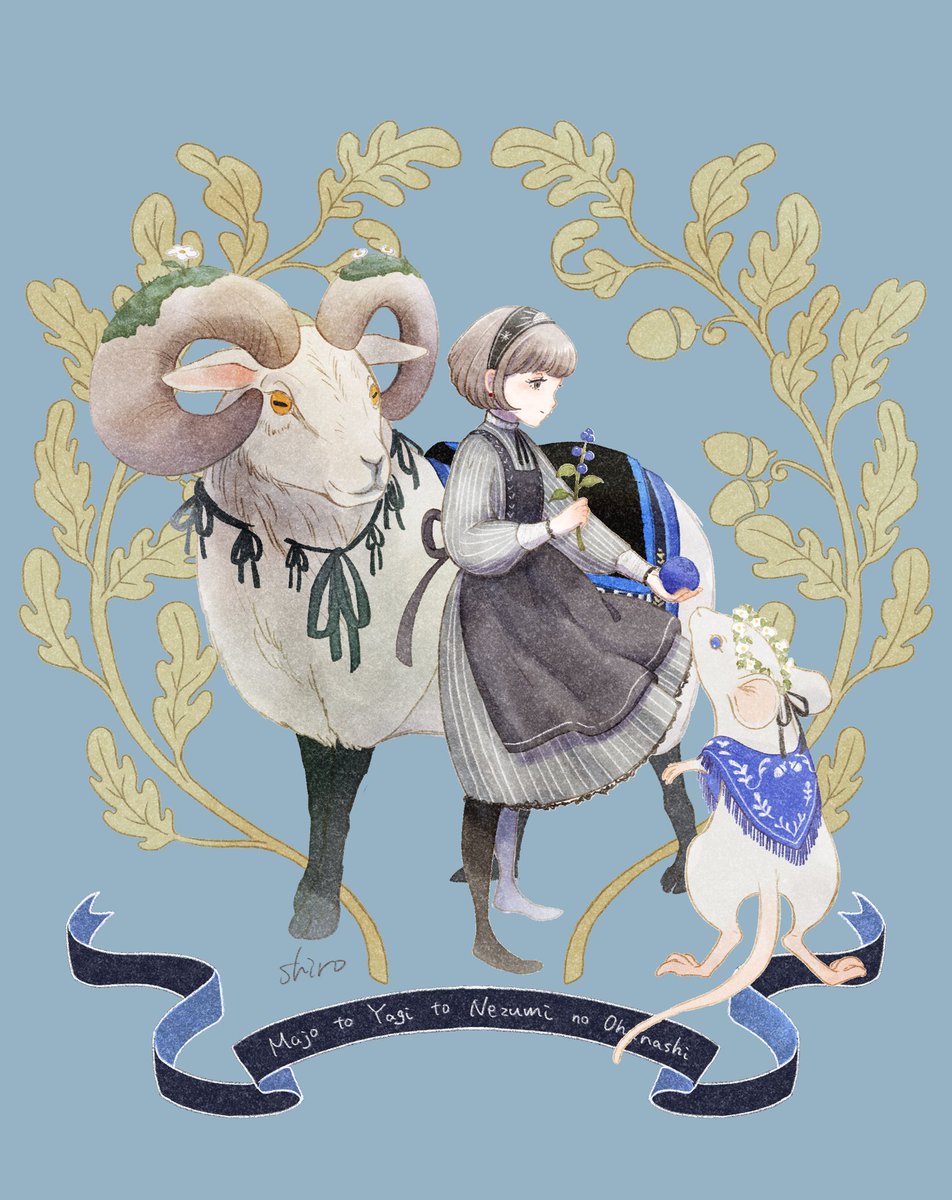 イラストオーダー✩﻿shiro shiro｜イラストレーター (@shiroooooo_m) / Posts / X