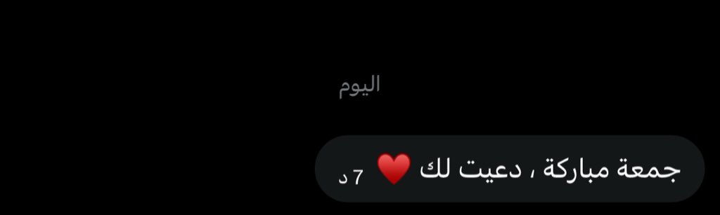 ألف. tweet media