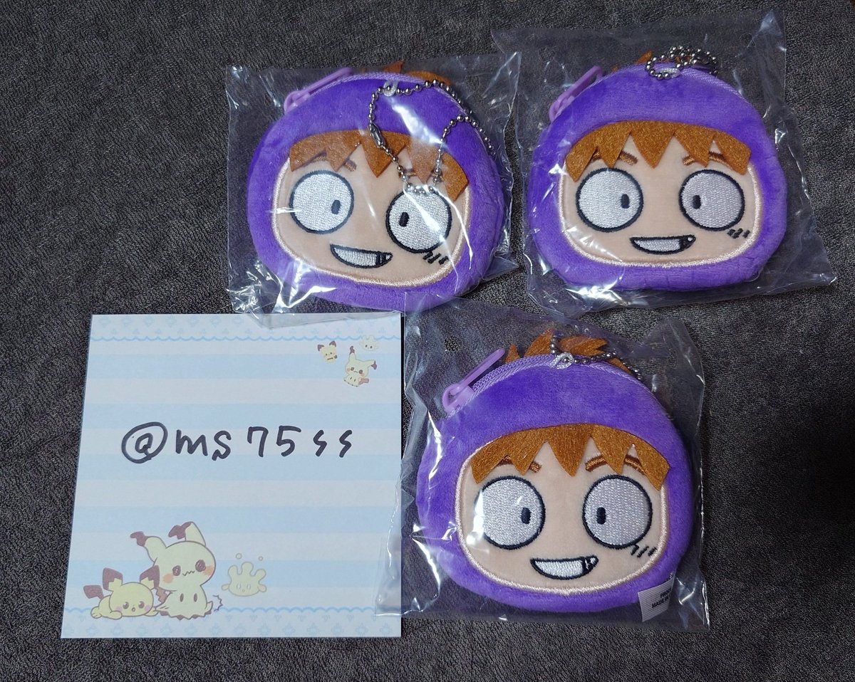 ms75ss's tweet photo. 【交換/譲渡】忍たま乱太郎 忍たま ミニポーチキーホルダー 顔ポーチ

譲:鉢屋三郎 ×3
求:尾浜勘右衛門 or 定価+送料

郵送のみ
PayPayまたはゆうちょ銀行
お心あたりがありましたらお声掛けください https://t.co/ZotVTpJg3d