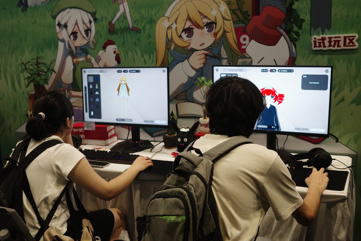 tbutcoffee's tweet photo. Bilibili World Day1 https://t.co/f9AmFSjtWk