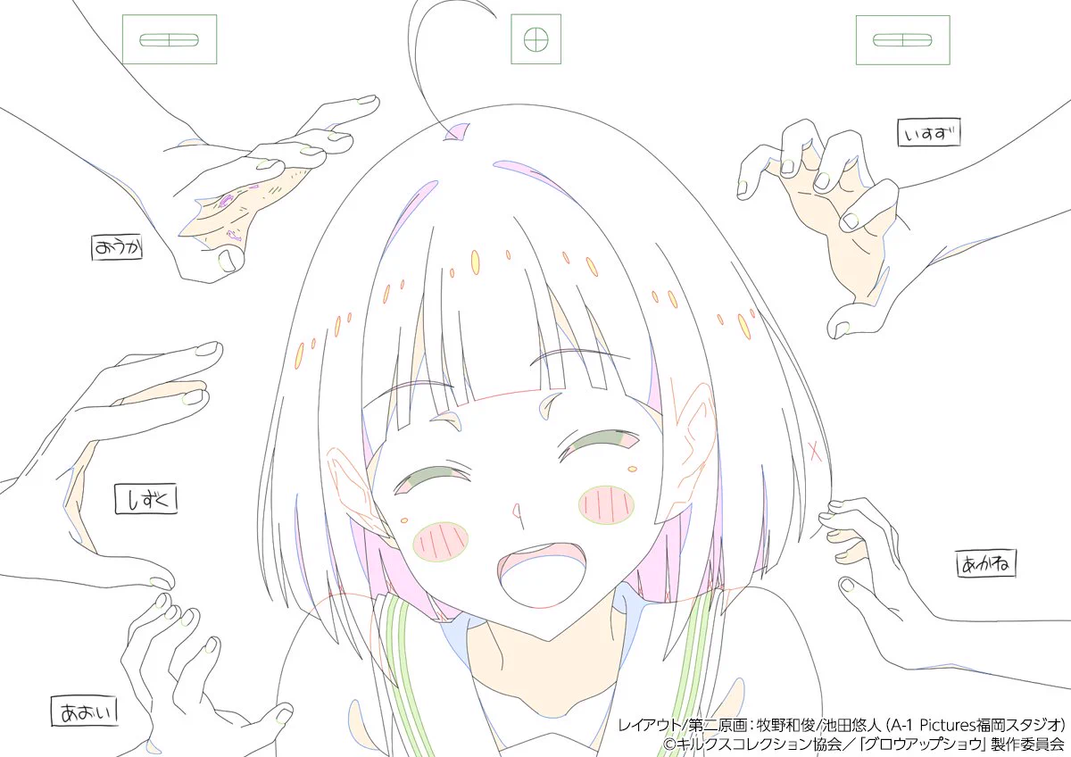 A-1 Pictures on X: 