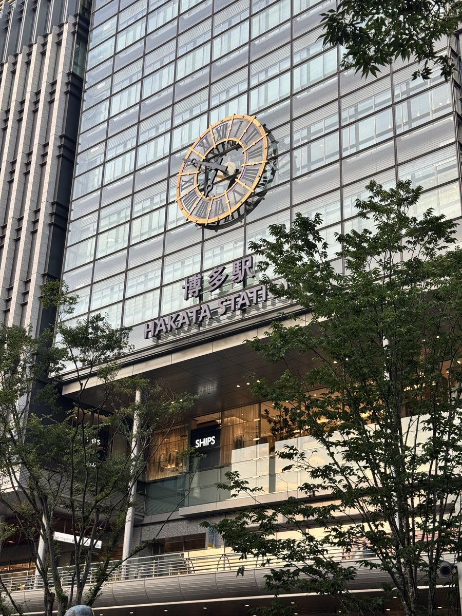 N6xgSo's tweet photo. 福岡ついた https://t.co/VYAuXJC7Gx