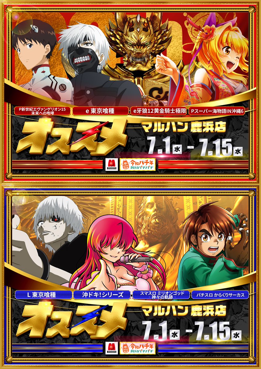 新3登3出租【扣微同号：𝟚𝟙𝟛𝟡𝟜𝟛𝟙𝟚】.hlr