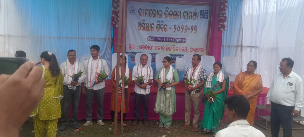 BDO_Khairput's tweet photo. BBSA camp organised at Andrahal GP,Khairput Block on dated 10.07.2026.@dm_malkangiri @zp_malkangiri @PRDeptOdisha @CMO_Odisha https://t.co/OsXuGdFhLg