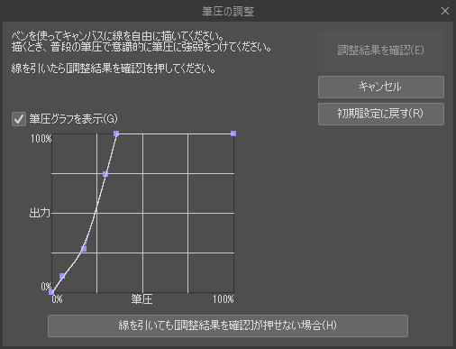 大泉スタジオたんけんたい!@東映アニメーション tweet media