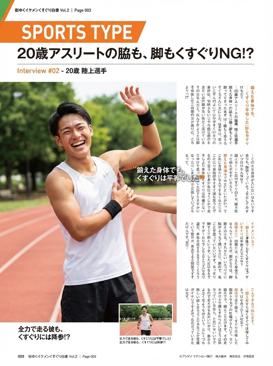 Aural742's tweet photo. https://t.co/kusZ0dsSjb