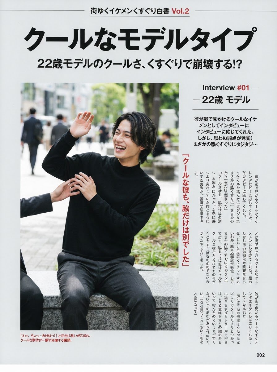 Aural742's tweet photo. https://t.co/kusZ0dsSjb