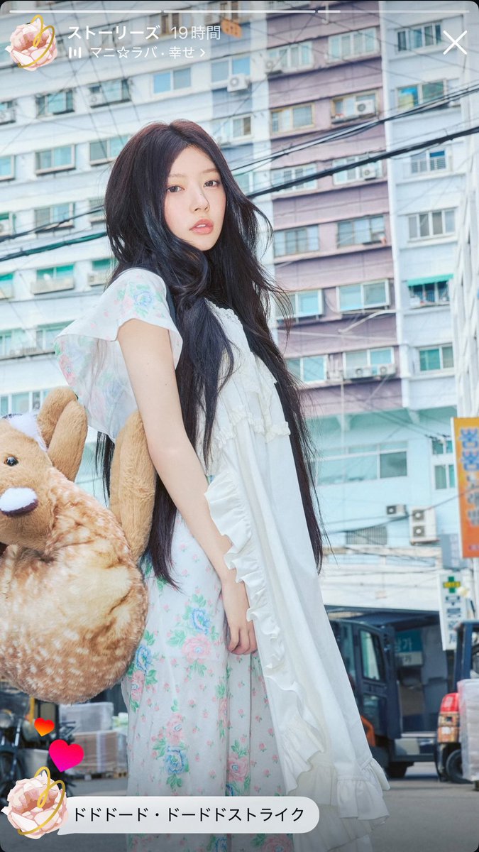 aeka_kpop's tweet photo. ドストライクすぎて思わずリア友storiesに「ドドドード・ドードドストライク」と投稿してしまったビジュがソロジャケット表紙に採用されており、発狂・歓喜のあまり踊り狂っている。
(推し不在だけど今回のクリエイティブも大好物なので、兵庫あたりでラキドロ狙いで買いたい気持ち🎶) https://t.co/NzSXXYkVzz
