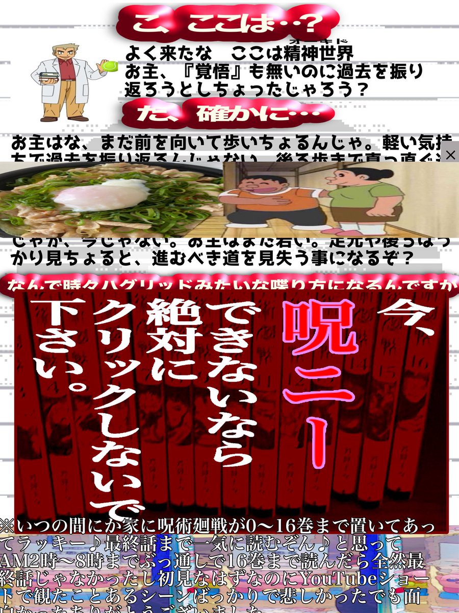 世界の牛肉 tweet media