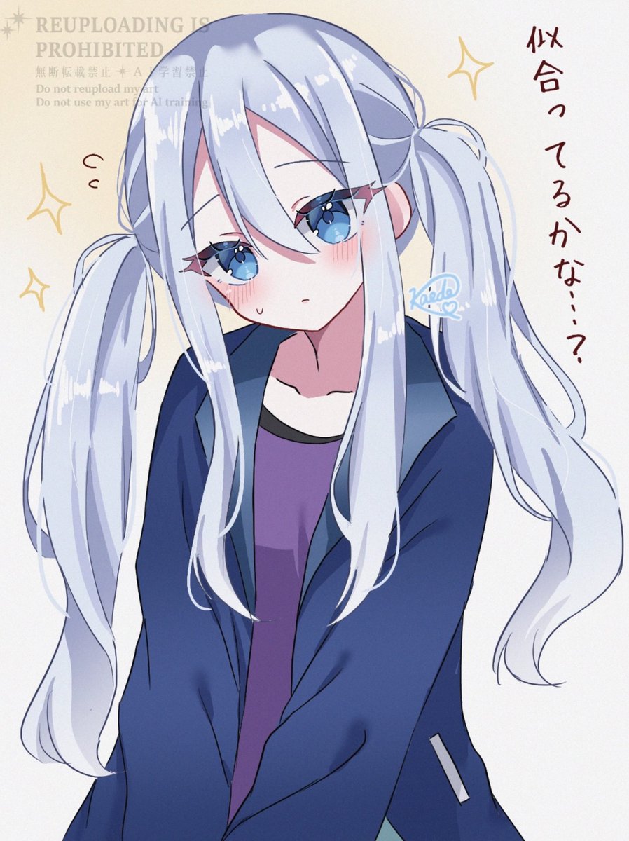 Kaede_12709's tweet photo. ニーゴ💻💜
 #絵柄が好みって人にフォローされたい https://t.co/VcppugGMEP
