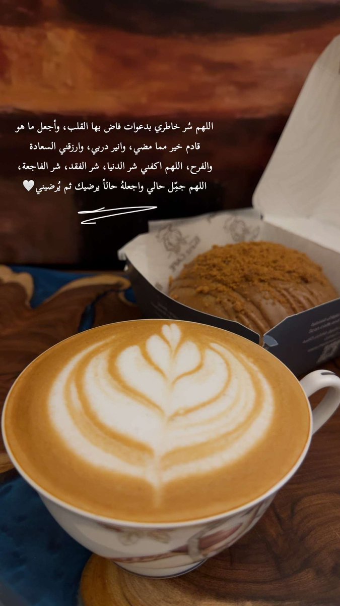 z2au2019's tweet photo. #صلوا_عليه_وسلموا_تسليما_صلى https://t.co/ESkX7Ngzwk