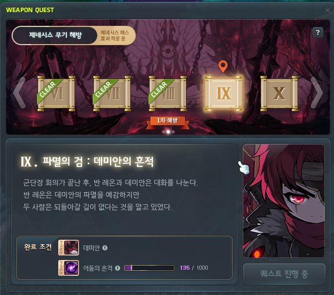 Re_Covery6's tweet photo. 내 메생 처음으로 해방중임
멋지다 https://t.co/6T6xBQWRsG