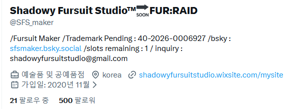 Shadowy Fursuit Studio™🔜FUR:RAID tweet media