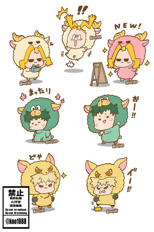 koo1088's tweet photo. スタンプっぽいの https://t.co/ZIXNKbAXQY