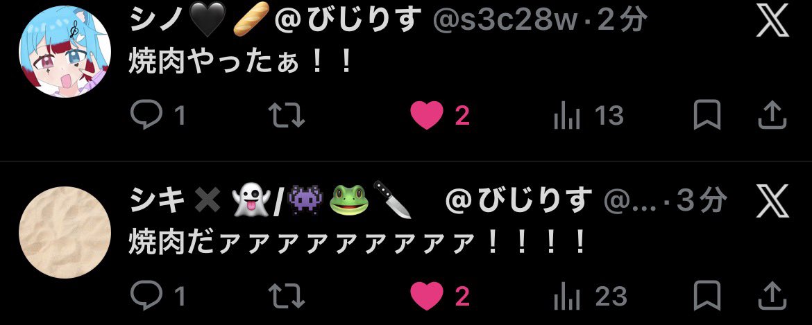 Melala307's tweet photo. 可愛い兄弟だなおい https://t.co/mVV5Rc5uDT