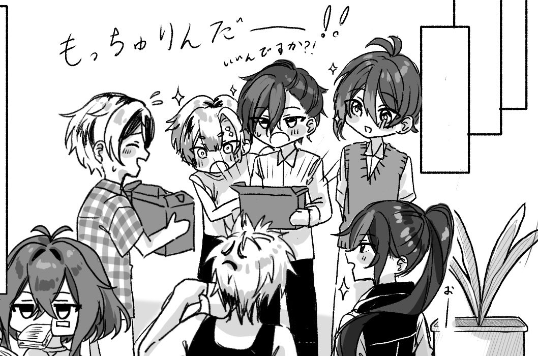 Tavenai_ko's tweet photo. 今描いてる漫画意味わかんなすぎて完全に没ったからお気にのコマだけ載せるね､､､ https://t.co/rYDhaDRuKw