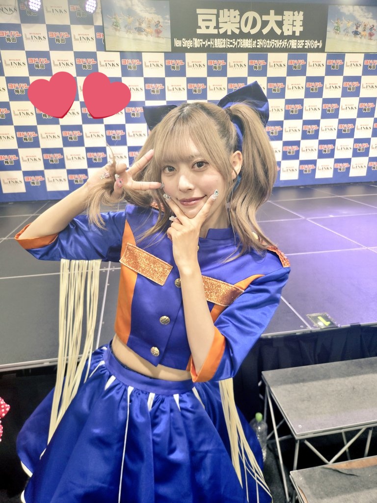 オブさん！( ・∋・) この日ラスト！ こちらは会話は覚えてません