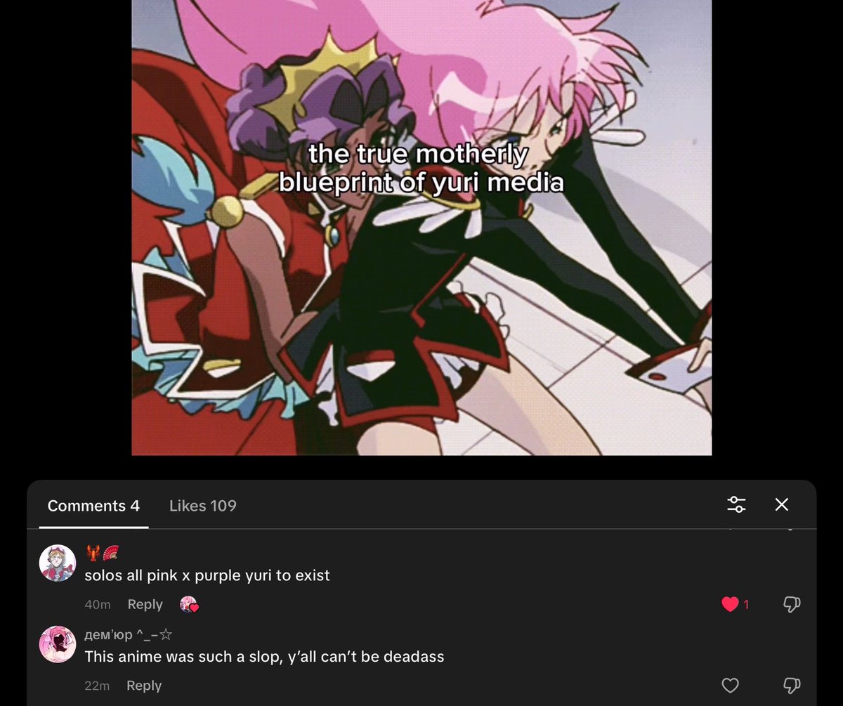 piinkzluvsu's tweet photo. only on tiktok will you find people (least to say alien stage fans) call REVOLUTIONARY GIRL UTENA “slop” https://t.co/RDhj9FxX90