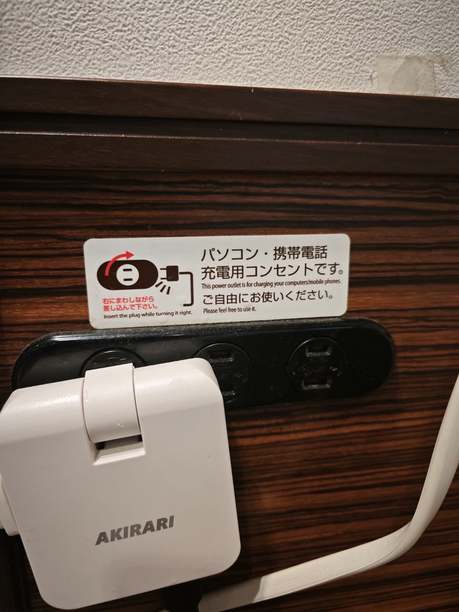 零零發 tweet media