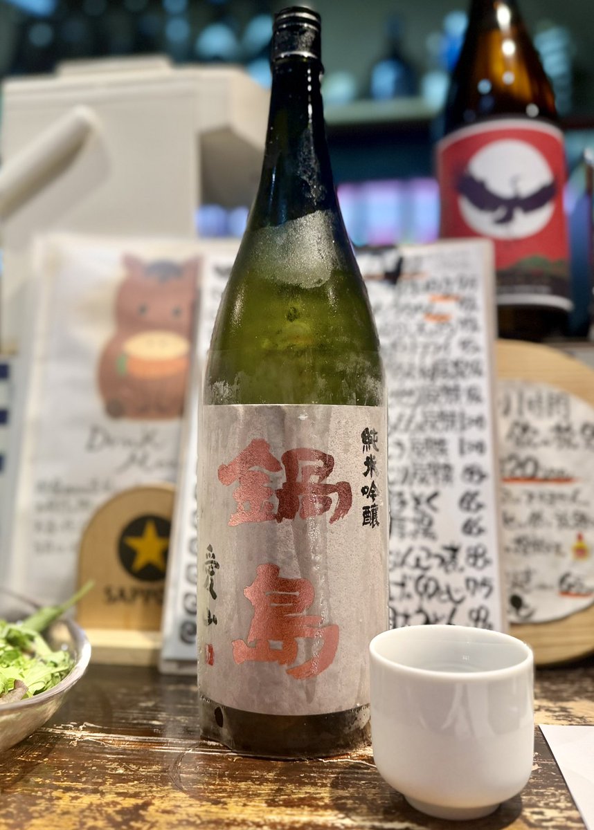 djmarusou's tweet photo. イカにあう酒を探して！飲みまくってます！！ https://t.co/MTHRYj2421