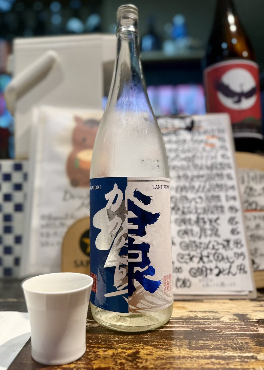 djmarusou's tweet photo. イカにあう酒を探して！飲みまくってます！！ https://t.co/MTHRYj2421