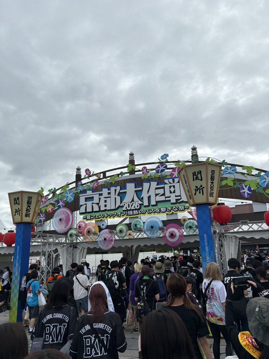 foitno's tweet photo. 京都大作戦してたんですよね https://t.co/v3GUZFNyTk