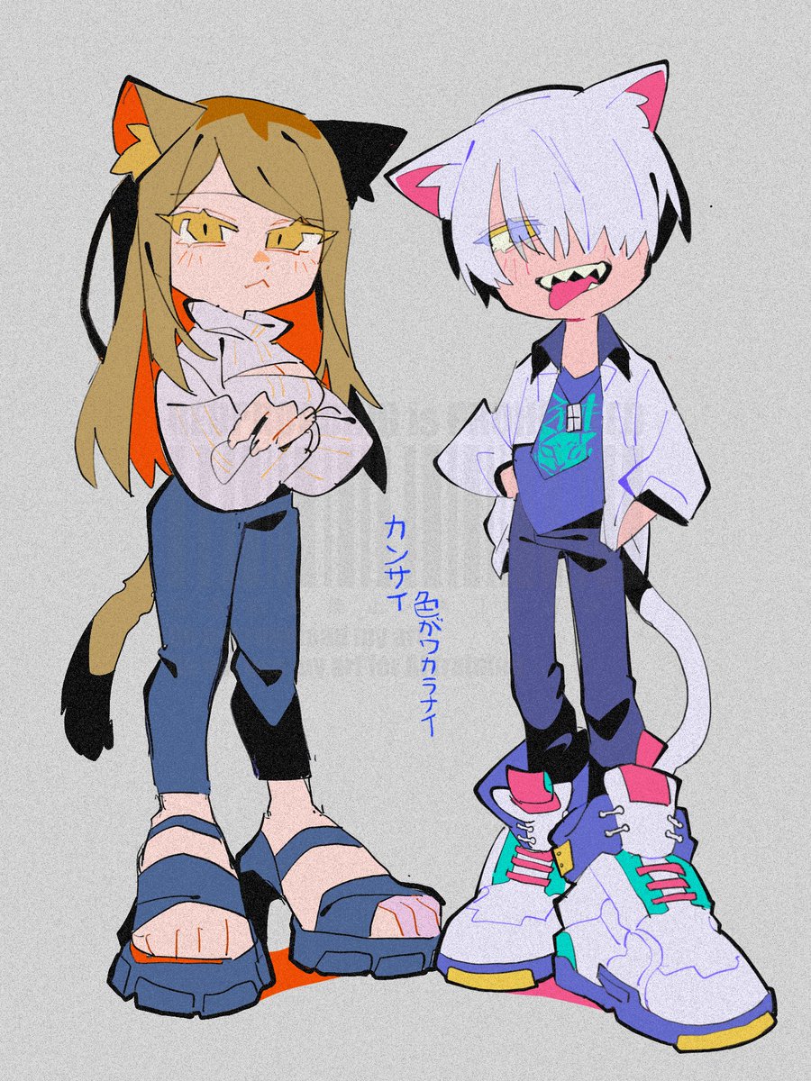 きよいちくん🧢 (@modaesinisou) / Posts / X