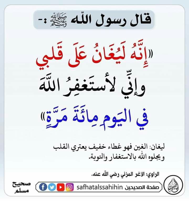 saeedalkamali11's tweet photo. https://t.co/yvQzMtWblN