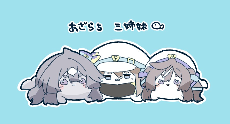 うっちー (@utsuchi_san) / Posts / X