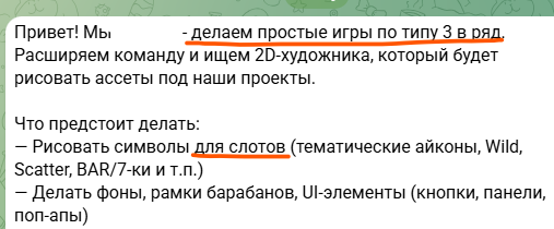 diagainstwar's tweet photo. Перевожу с хитрого: делать мы будем казино, но платить тебе будем как за три в ряд https://t.co/LA1lgAtzxA