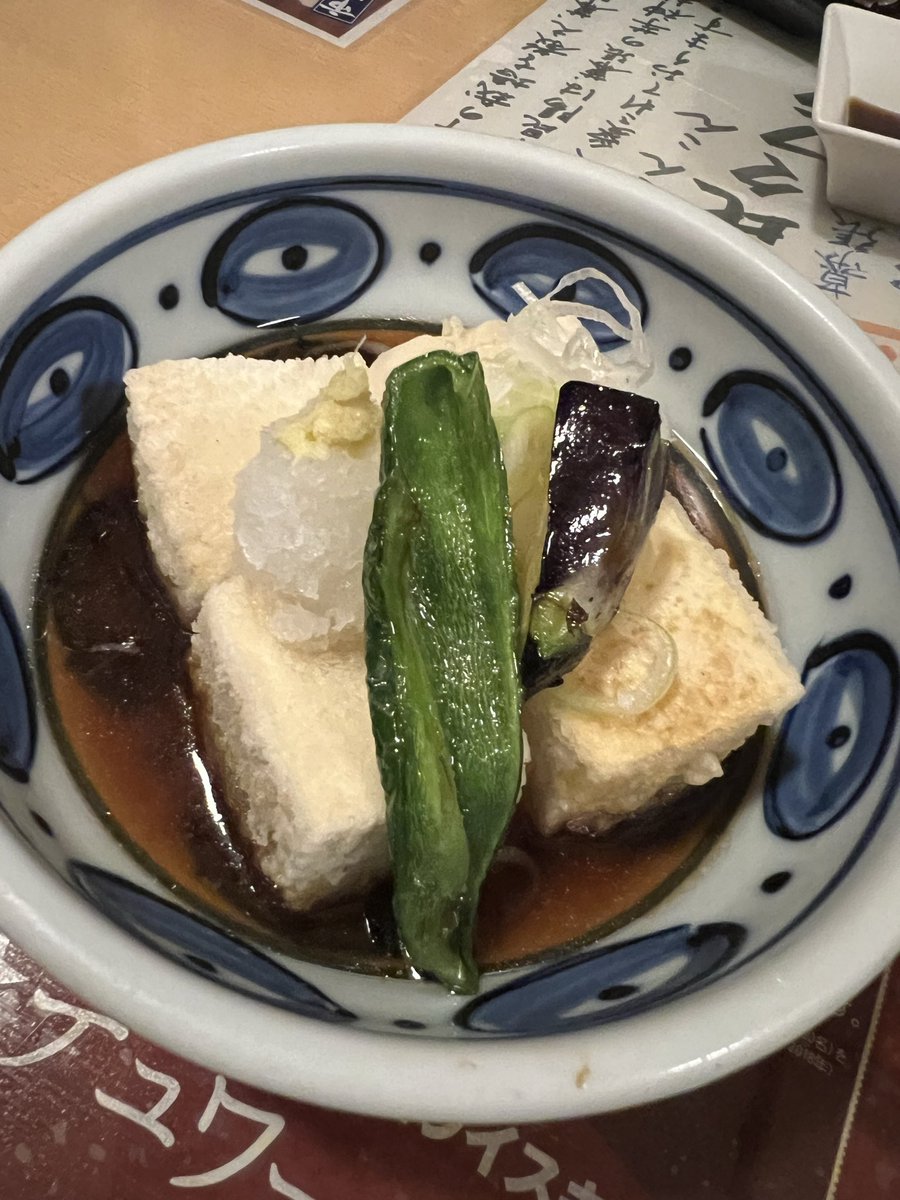 CHANGE777a's tweet photo. てことで呑み https://t.co/Rca2Ggv4YC