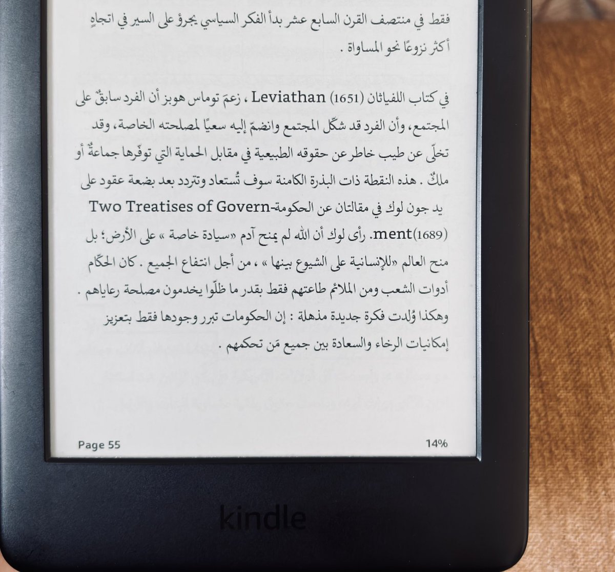 Rilke46's tweet photo. -آلان دو بوتون https://t.co/COE5bcg5js
