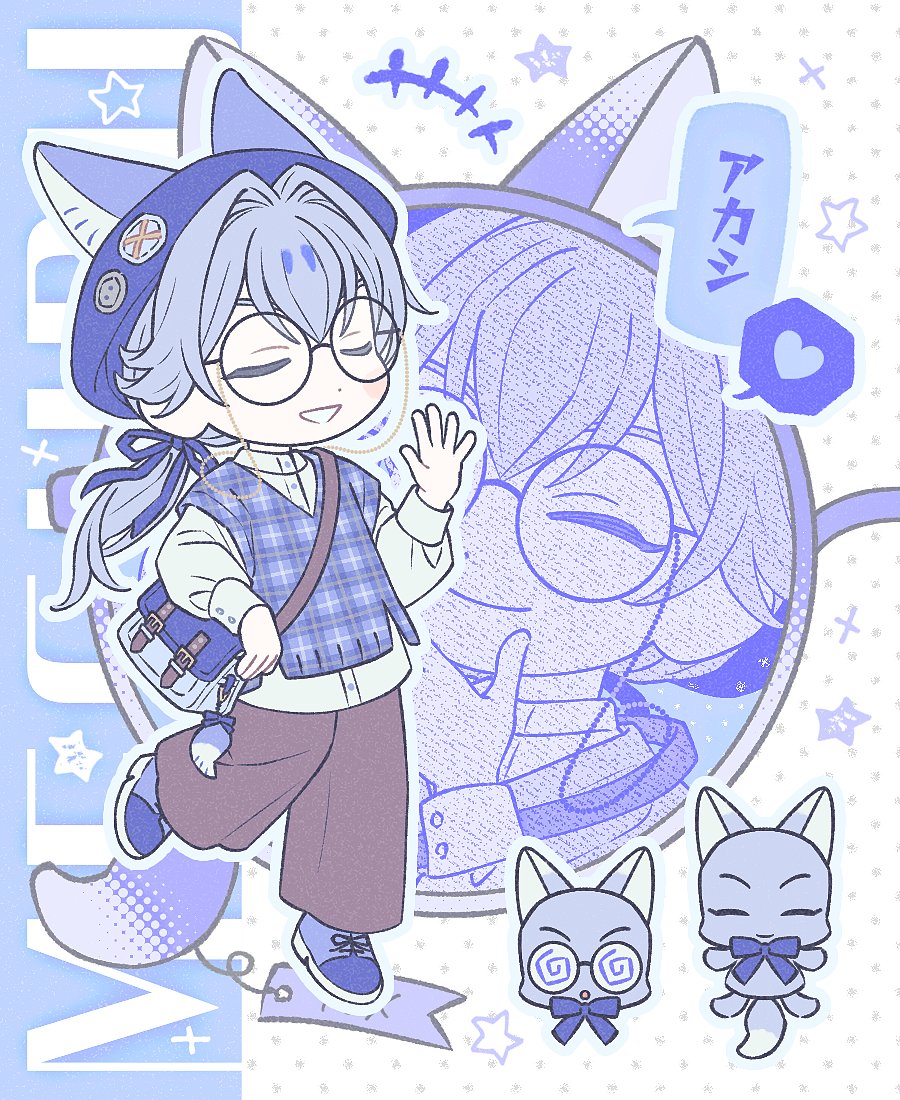 mekane_3_3's tweet photo. 🫐FOX &amp; PUPPY🫐 https://t.co/NLRASsUz49