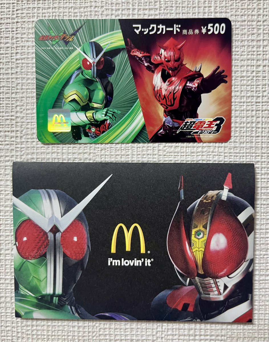 PhilipCJ221's tweet photo. 一生使うことができないマックカード😮‍💨 https://t.co/dr2Xkc8oWV