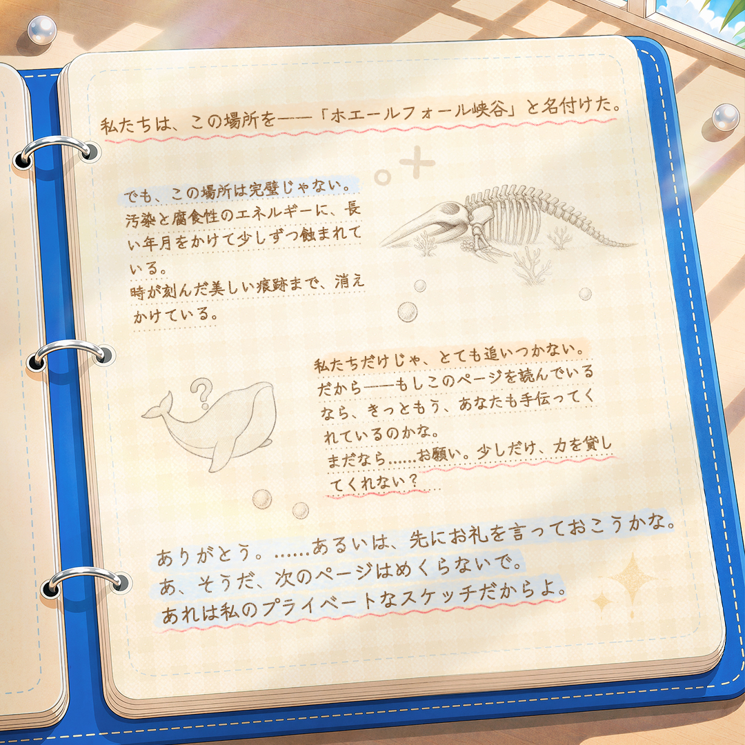 ハートピアスローライフ公式 tweet media