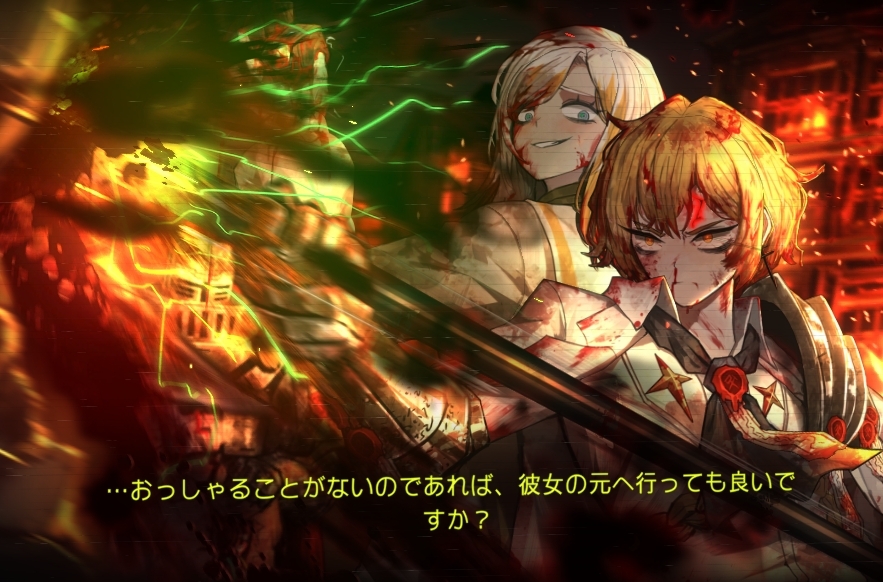 FJ_child_bot's tweet photo. ちなみに個人的私のシンクレアスケベセリフ一位はこれです。

この世界のファウストさんとシンクレアはやる事やってる。
決してやましい理由ではなく異端者（義体）では絶対に出来ない純粋たる人間の行為であり人間が人間たらしめる神聖なる行為であるからで決してやましい事ではな https://t.co/CMoLQAeOd8