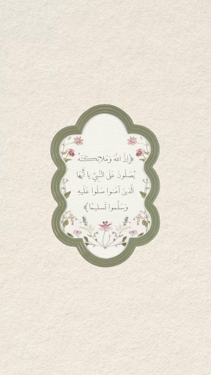 makki_1973's tweet photo. سبحان الله وبحمده 
سبحان الله العظيم https://t.co/N316kMat2U