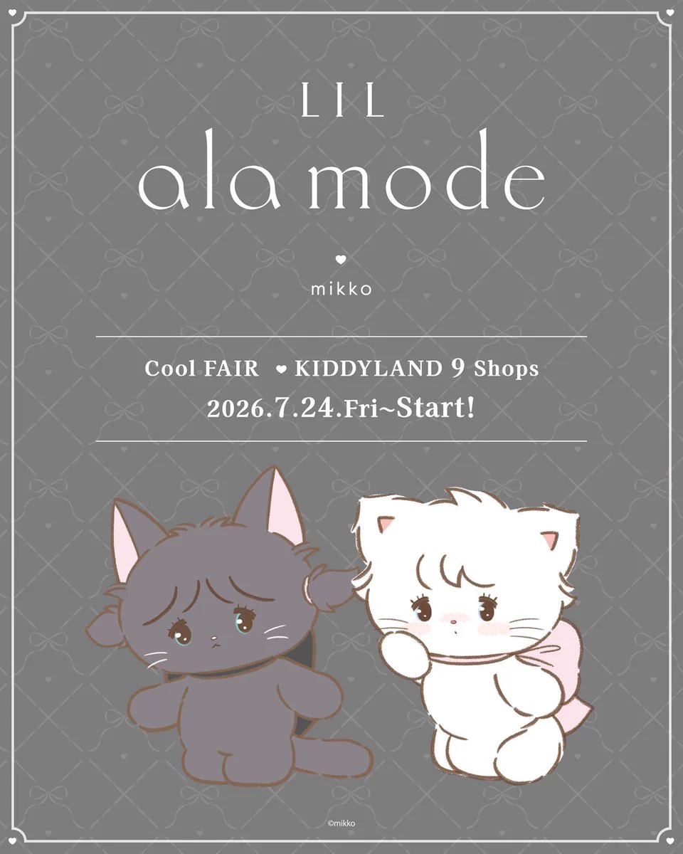Lil ala mode by mikko goods【公式】 (@mikko___goods) / X