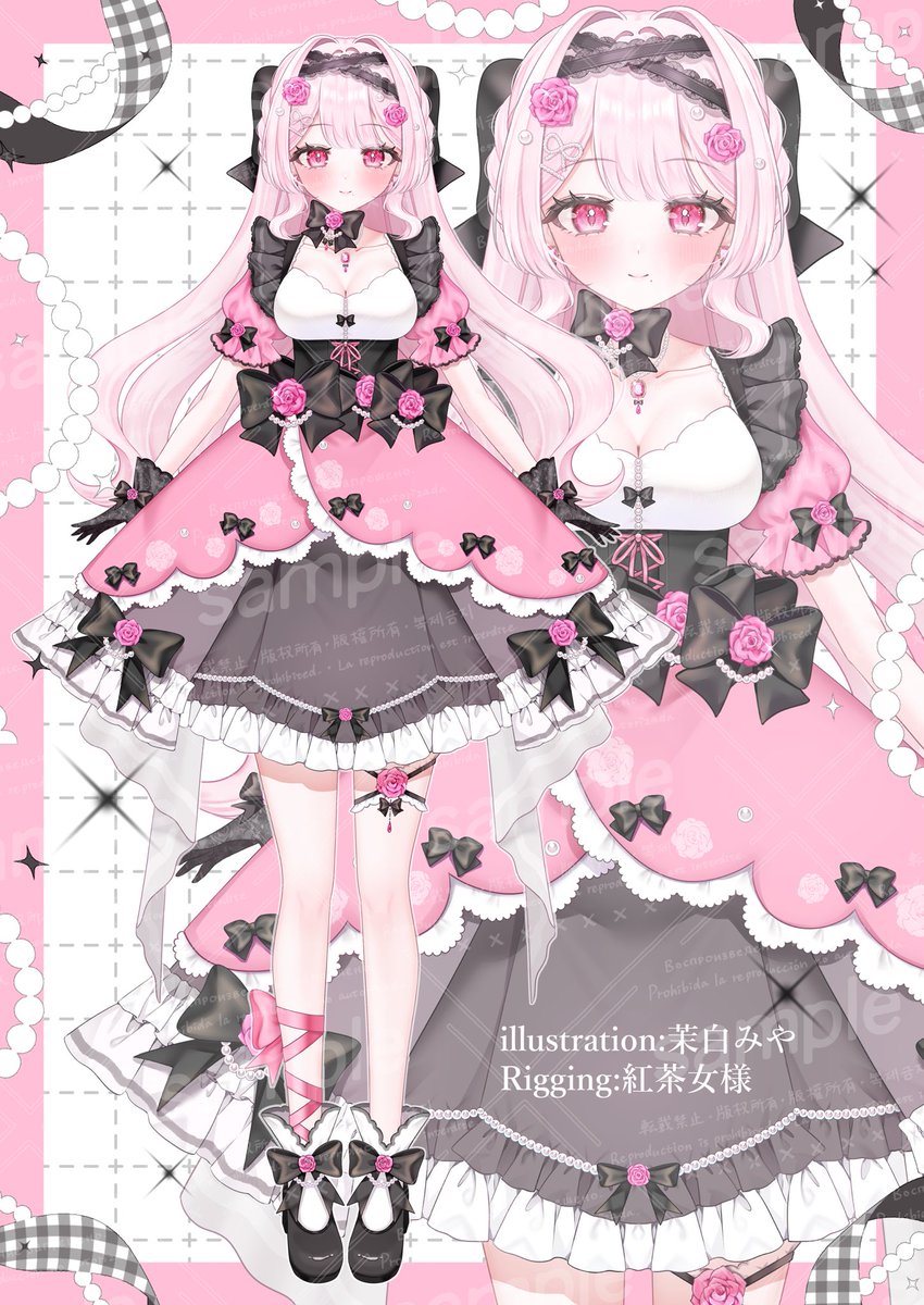 紅茶女@Live2D＆illustration (@koutya_no_tya) / Posts / X