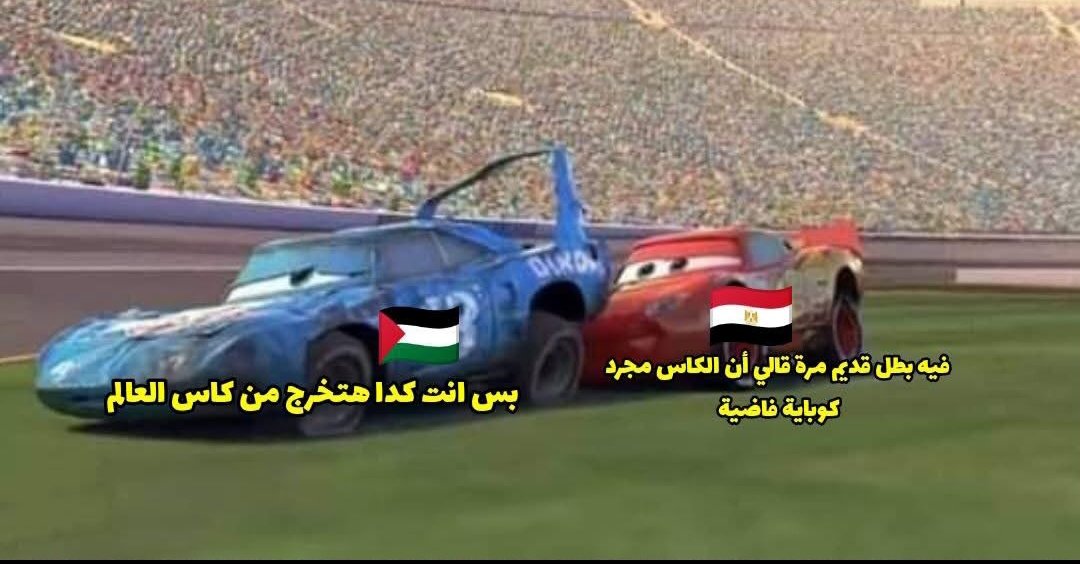 OSAMAMO7AMMEDD's tweet photo. ❤️🤍 https://t.co/wm2adFImIi