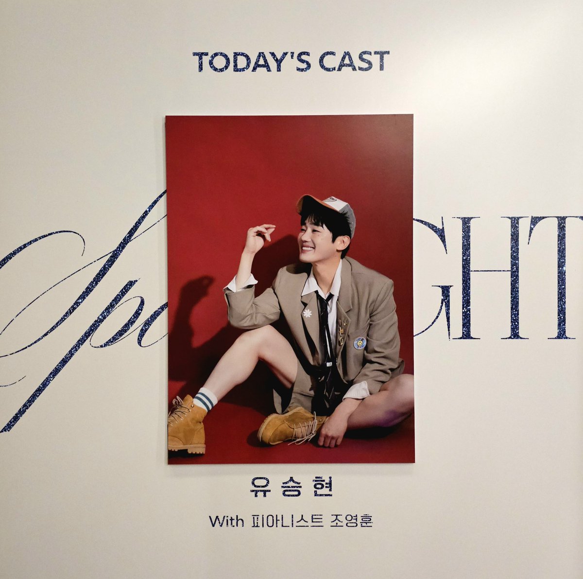 snowlass1's tweet photo. 여기가어디야¹ https://t.co/qXtcZyahgX
