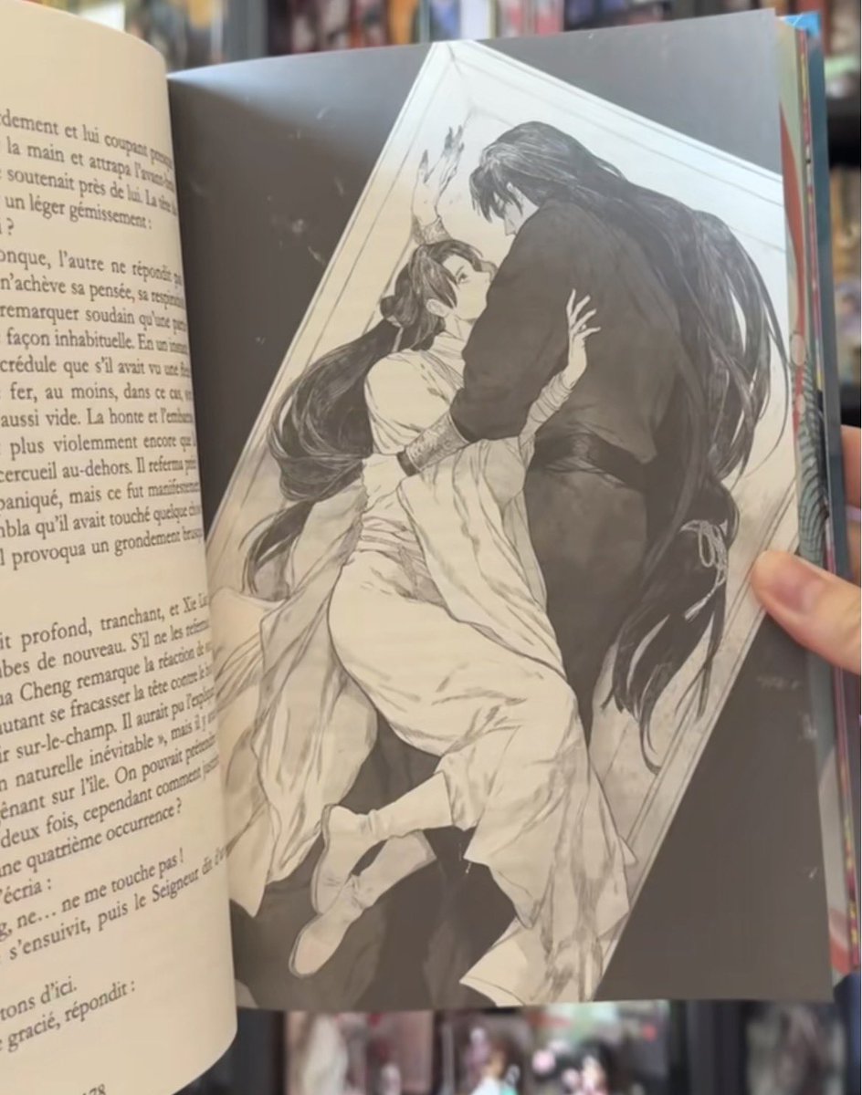 hualianarchive's tweet photo. AN OFFICIAL NOVEL ILLUSTRATION OF HUALIAN’S COFFIN SCENE!? https://t.co/uyUcYQuDPu