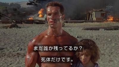 shuttle_soco's tweet photo. もう自民党なんて粗大ごみ捨てようよ。
選挙？民主主義？
知ったこっちゃない、一掃した方が早い。
今重要なのは腐臭を一掃する鮮烈な革命だ。 https://t.co/0ZzKnpIeaH