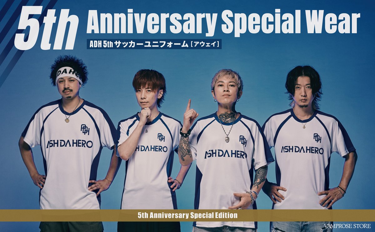 ashdahero's tweet photo. 【⚽️OFFICIAL NEW GOODS 予約通販スタート⚽️】

ADH結成5周年を記念したスペシャルサッカーウェア本日20:00より予約販売スタート🔥

前作サッカーウエアのアウェイ版として白ボディとなっております⚽️

5th Anniversary Special Wear
ADH 5th サッカーユニフォーム［アウェイ］
※7月下旬以降 順次発送予定

▼商品詳細・ご注文はこちら！
https://t.co/LAAzmtApd5

#ADH5周年
#ASHDAHERO #ADH