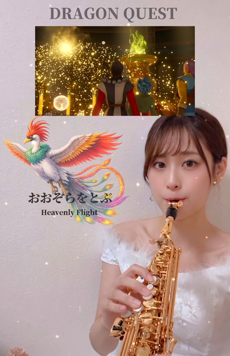 musa🎷🐥🍀 (@musa69134626) / Posts / X