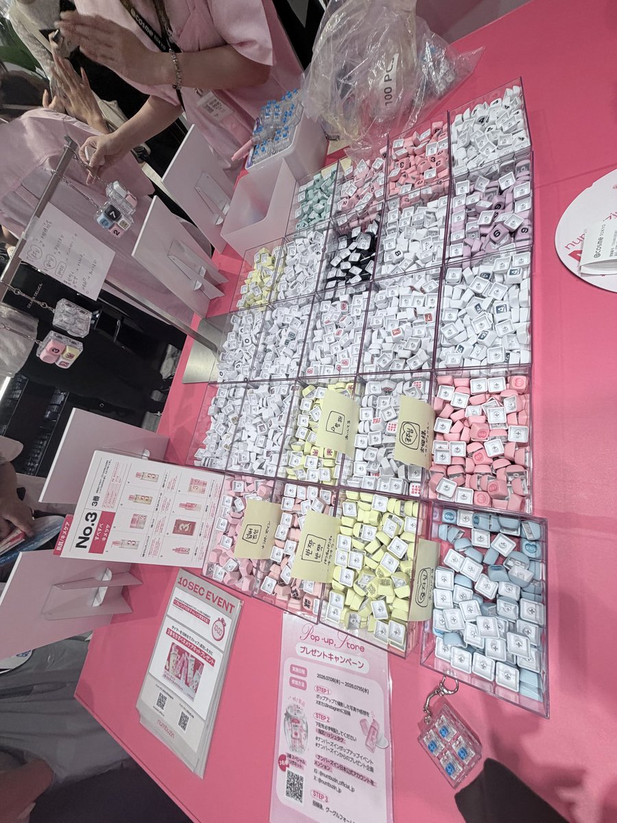 M_love_beach's tweet photo. ＃ナンバーズインポップアップイベント
＃ナンバーズインからのプレゼント企画
@numbuzin_jp 
ナンバーズインは3番も5番も大好きで��く使っておりますが、今回の３番ポップアップは新しい泡パックや拭き取りパックなどを試すことができてとても良い使い心地で早速購入しました🥰 https://t.co/ziiaAWfO6r