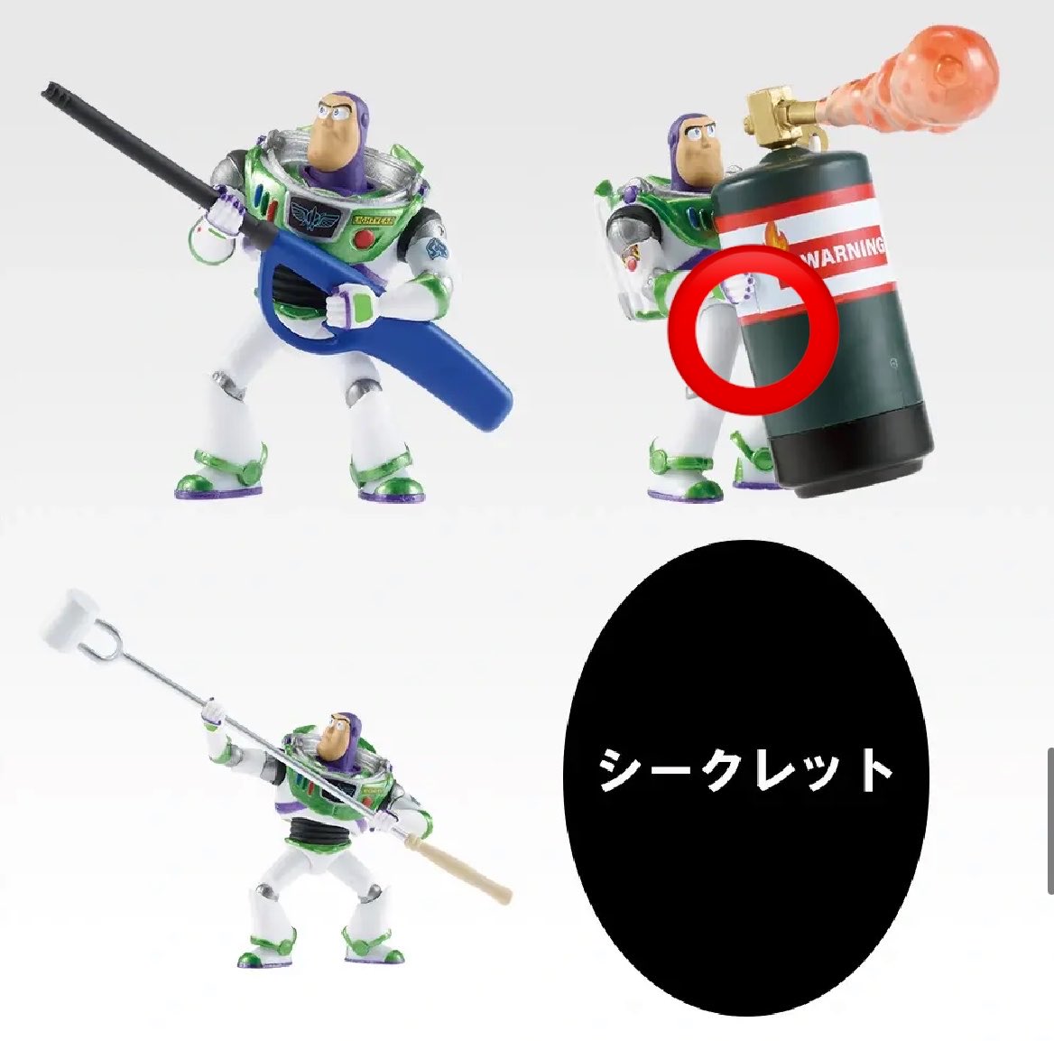 spyacn's tweet photo. トイストーリー5 一番くじ 郵送交換

譲 ⭕️
C賞 フォーキー＆カレン
C賞 ジミーディーン
E賞 バズ ミニフィギュア バーナー

求 
D賞 スマーティパンツ
E賞 バズ ミニフィギュア シークレット
お声掛けよろしくお願いいたします。

 #トイストーリー5
 #一番くじ https://t.co/uHlJBJUfFS